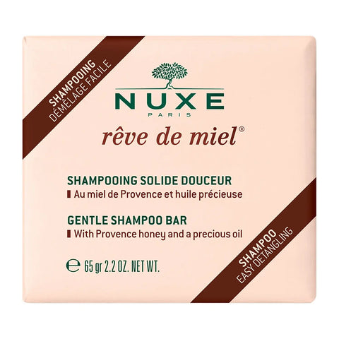 Nuxe shampoo bar product packaging.