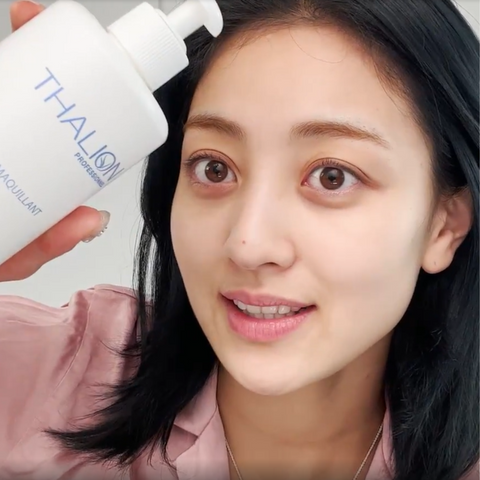 Jihyo uses Thalion for her beauty routine